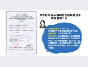 安徽協(xié)同企業(yè)咨詢熱賣促銷方案 價格優(yōu)勢與專業(yè)服務雙保障