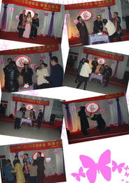 撫順市煤都婚姻介紹所 一站式婚慶禮儀服務的價格、廠家與批發指南